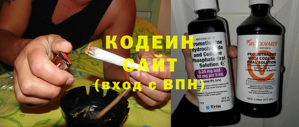 mdma Бердск