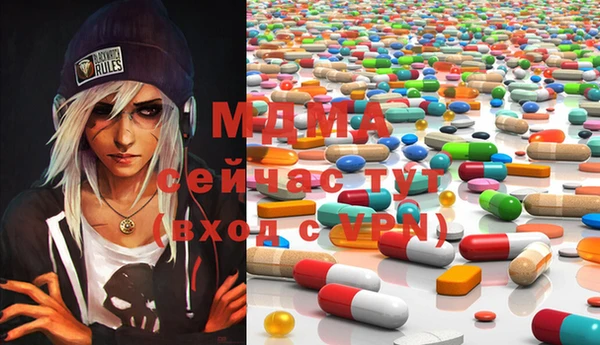 не бодяженный Лабытнанги