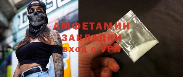 не бодяженный Лабытнанги