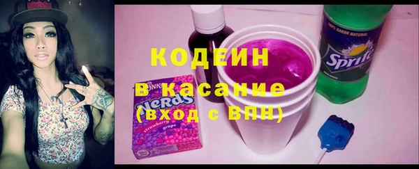 mix Лагань