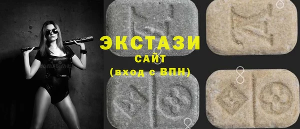 mix Ладушкин