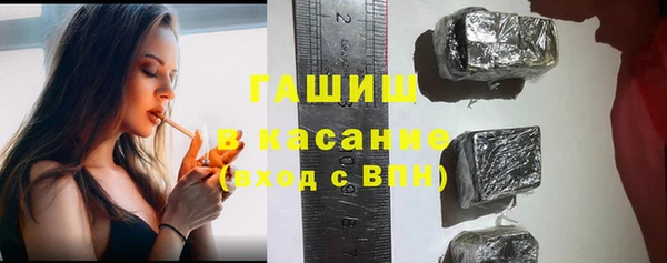 не бодяженный Лабытнанги