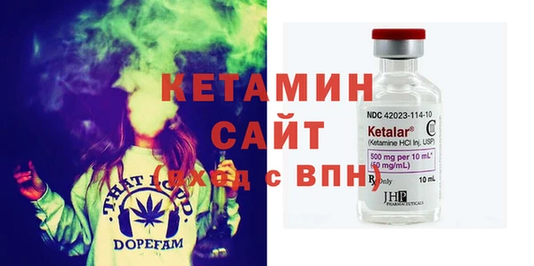 mix Ладушкин