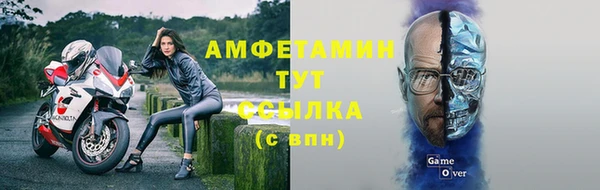 mix Лагань