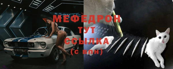 mix Лагань