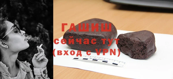 mix Лагань