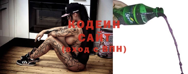 mix Ладушкин