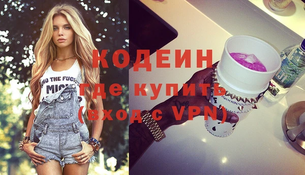 не бодяженный Лабытнанги