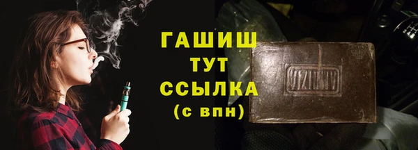mix Ладушкин