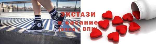 mix Ладушкин