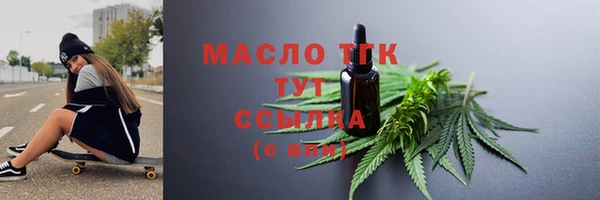 не бодяженный Лабытнанги
