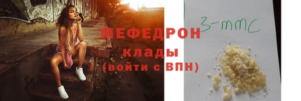 mix Ладушкин