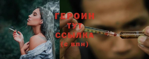 не бодяженный Лабытнанги