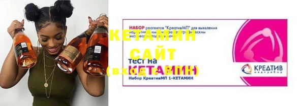 mix Ладушкин
