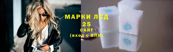 mix Ладушкин