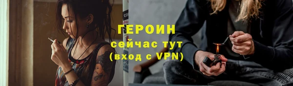 mix Лагань