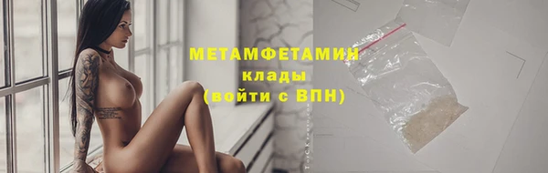 mix Ладушкин