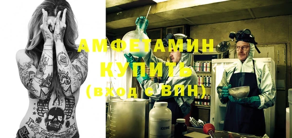 mix Ладушкин