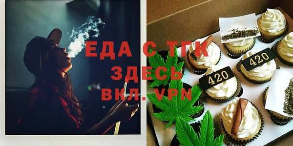 дживик Артём