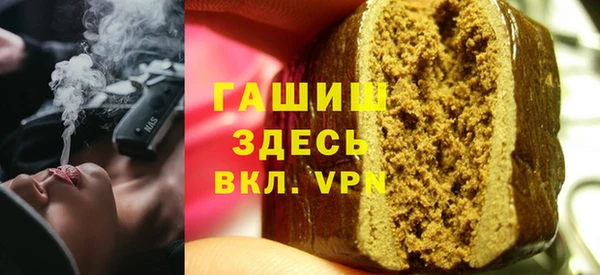 mix Ладушкин