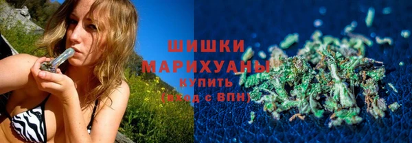 mix Лагань