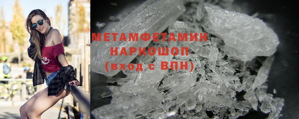 mix Лагань