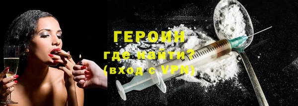 не бодяженный Лабытнанги