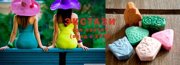 mix Лагань