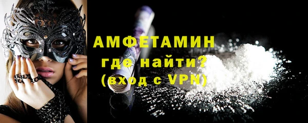 mix Ладушкин