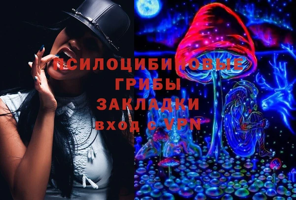 mix Ладушкин