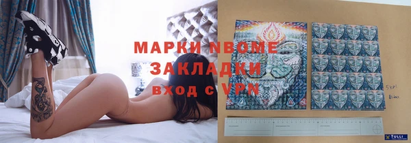 не бодяженный Лабытнанги