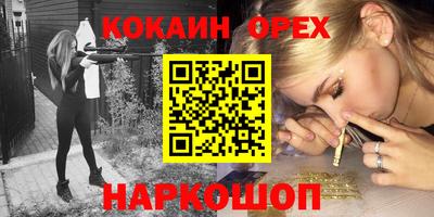 а пвп мука Балаково