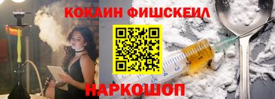 ECSTASY Беслан