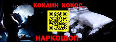а пвп мука Балаково