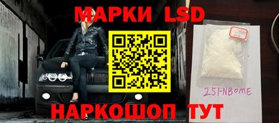 а пвп мука Балаково