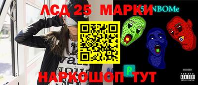 а пвп мука Балаково