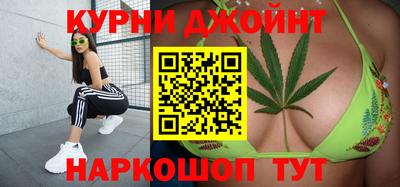 а пвп мука Балаково