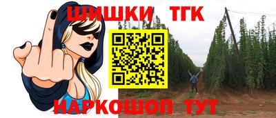 а пвп мука Балаково