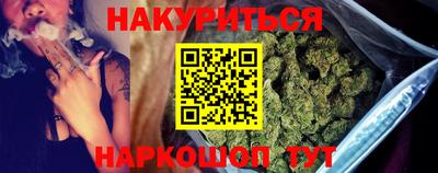 а пвп мука Балаково
