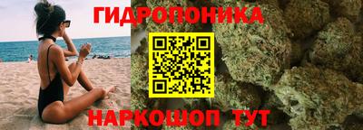 а пвп мука Балаково