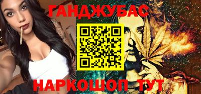 ECSTASY Беслан