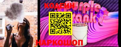 круглые Бузулук