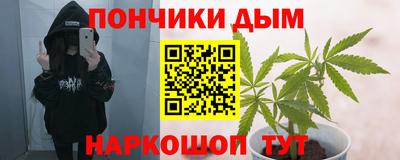 а пвп мука Балаково
