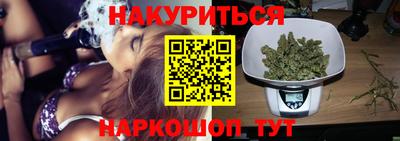 а пвп мука Балаково