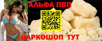 ECSTASY Беслан