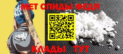 а пвп мука Балаково