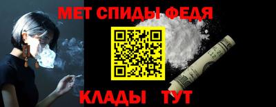 ешки Берёзовский