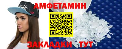 а пвп мука Балаково