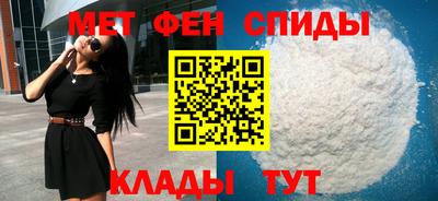 а пвп мука Балаково