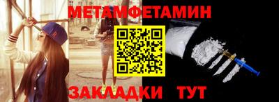 ешки Берёзовский